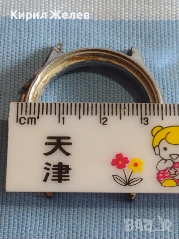 Каса за ръчен часовник без стъкло за части колекция 43043, снимка 4 - Други - 44872503