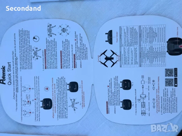 Potensic Drone – пълен комплект - 3 батерии (без дистанционно), снимка 7 - Дронове и аксесоари - 51704285