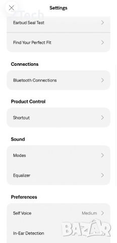 Bose QC Earbuds II Bluetooth Слушалки, снимка 12 - Bluetooth слушалки - 52350348