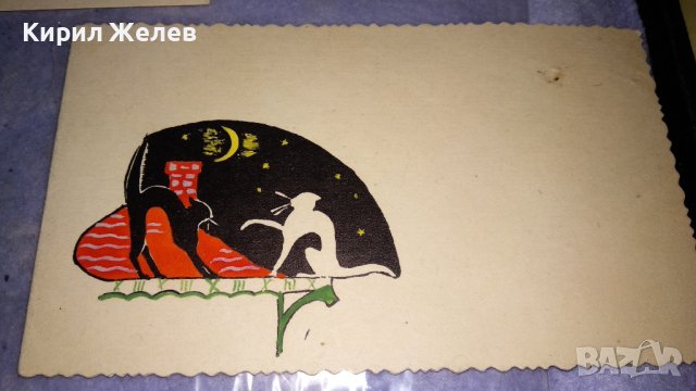 ДВЕ СТАРИ РЕДКИ МНОГО КРАСИВИ ХУДОЖЕСТВЕНИ ПОЩЕНСКИ КАРТИЧКИ СССР ЛИТОГРАФИЯ МИНИАТЮРА 5925, снимка 2 - Филателия - 38810937