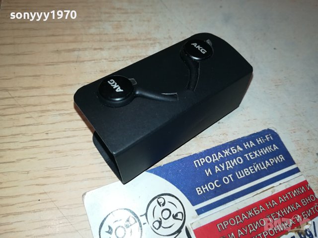 AKG-HEADPHONES-ВНОС FRANCE 2212231022, снимка 12 - Слушалки и портативни колонки - 43511864