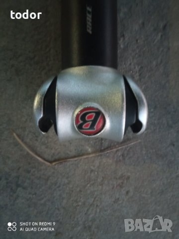 алуминиево колче ,31.6, снимка 4 - Велосипеди - 43550989