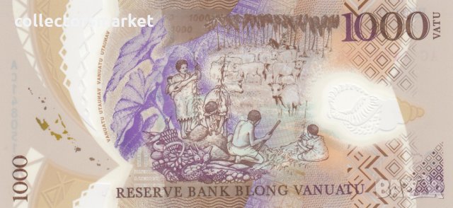 1000 вату 2014, Вануату, снимка 2 - Нумизматика и бонистика - 35358592