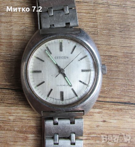 Стар часовник citizen , снимка 1 - Антикварни и старинни предмети - 33184585