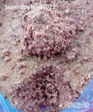 Варена телешка, патешка кайма