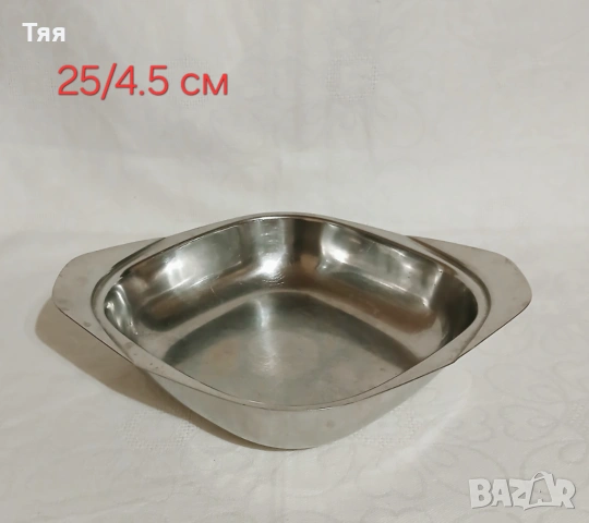 Големи купи алпака , снимка 2 - Съдове за готвене - 53126692