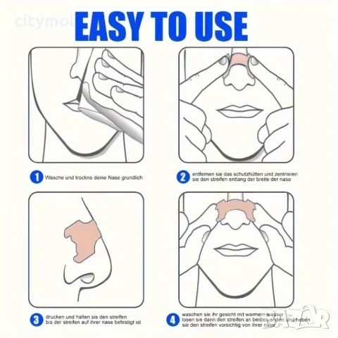 Назални пластири против хъркане, 30 броя, ергономичен дизайн, лесни за употреба, снимка 4 - Други - 53205850