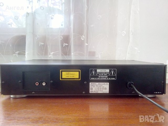 Sony CDP - 470, снимка 8 - MP3 и MP4 плеъри - 44003841