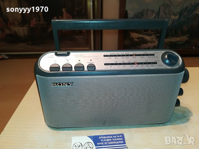 sony icf-903l внос germany 2207211104, снимка 3 - Радиокасетофони, транзистори - 33593416