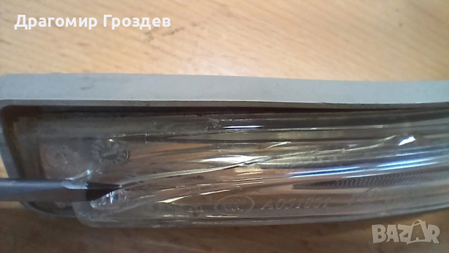 Капак с мигач за ляво огледало за Mercedes W205, W213 , W222 и др., снимка 14 - Части - 53256710