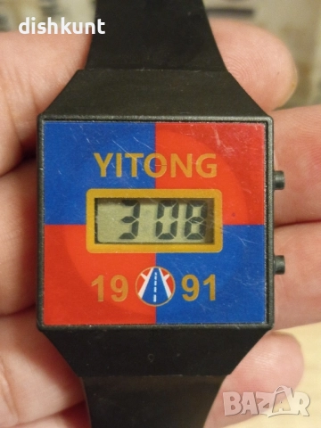 Стар китайски часовник"Yitong" (1991г), снимка 9 - Антикварни и старинни предмети - 51472096
