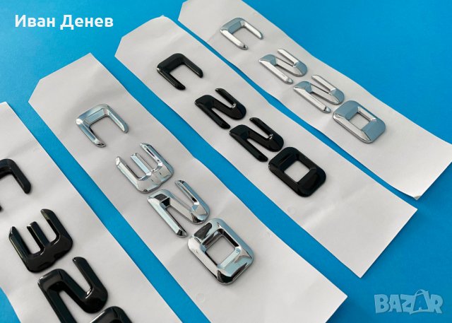 Багажник емблема Mercedes w203 w204 стикер C220 C320 Cdi 4matic, снимка 3 - Аксесоари и консумативи - 34711598