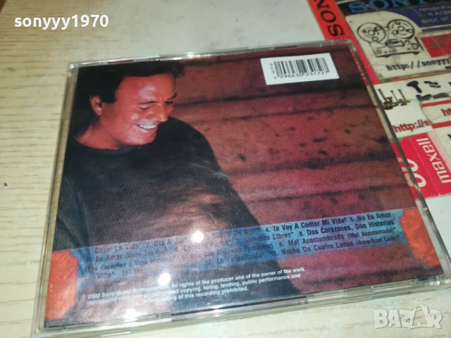 JULIO IGLESIAS CD 0708251025, снимка 3 - CD дискове - 51282449