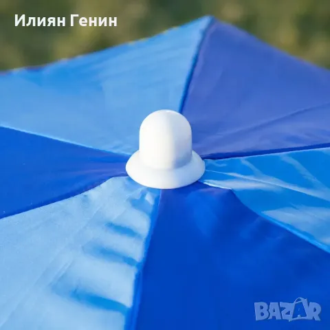 Outsunny Детски комплект за сядане от 4 части, градинска маса, 2 сгъваеми стола, чадър, снимка 2 - Градински мебели, декорация  - 50365276