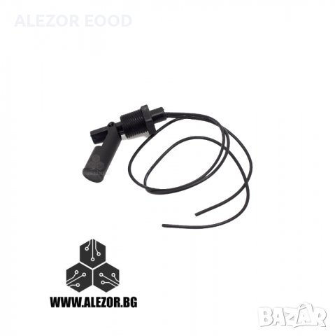 Поплавков ключ за ниво със страничен монтаж, 100V, 1/2, присъединяване 1/2, полипропилен 20200133, снимка 3 - Друга електроника - 30509129