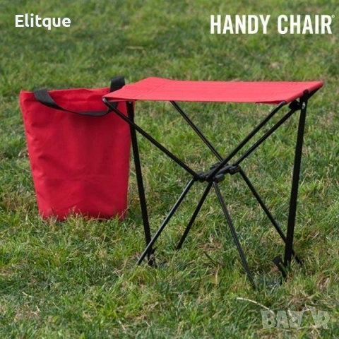 Сгъваемо джобно столче Amazing Pocket Chair
