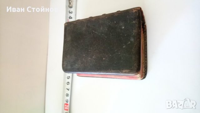 Католически молитвеник - 1866г., снимка 6 - Други - 28174290