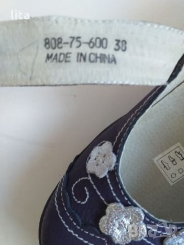 Кожени обувки за момиче (виолетови) Размер 37, снимка 6 - Детски обувки - 32741653