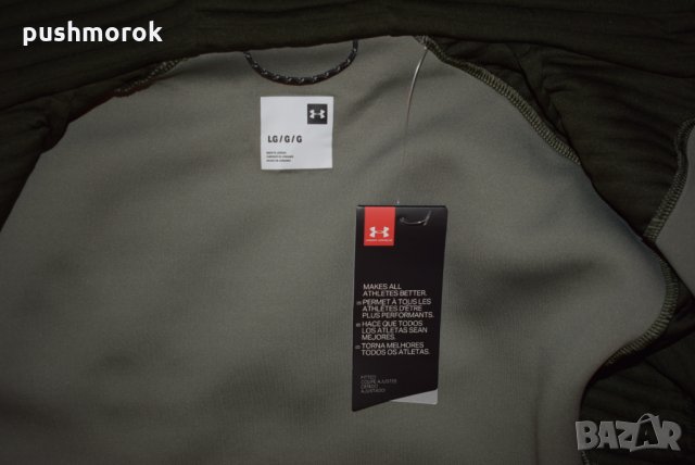 Under Armour Unstoppable Move Fullzip Hoodie, снимка 8 - Спортни дрехи, екипи - 28347921