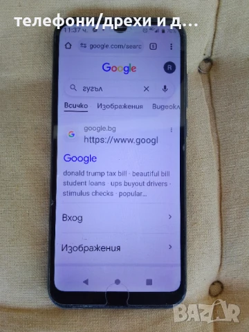 Моторола E6s (32 GB/12 mp) в отлично състояние