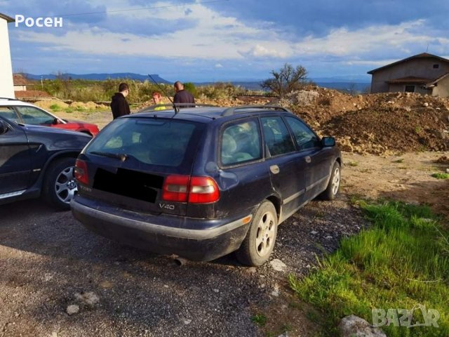 Волво В40/Volvo V40-На части, снимка 3 - Автомобили и джипове - 32658754