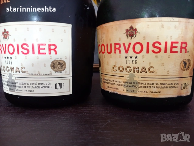 Бутилки от CURVOASIER Коняк 1970 1980 година  Колекционерски шишета бутилки бутилка  