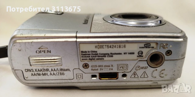 Фотоапарат Kodak EasyShare C330, снимка 5 - Фотоапарати - 50996967