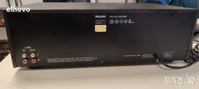 Дек Philips FC 650, снимка 4 - Ресийвъри, усилватели, смесителни пултове - 53465371