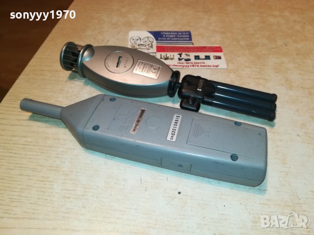 ИЗМЕРВАТЕЛНИ УРЕДИ ЗА ШУМ И ВЯТЪР 0912221140, снимка 2 - Друга електроника - 38952664