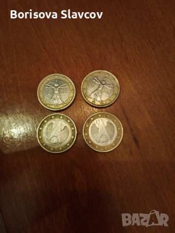 Рядни монети от 1 евро и 2 евро, снимка 3 - Продажба или споделяне на готов бизнес - 53258478