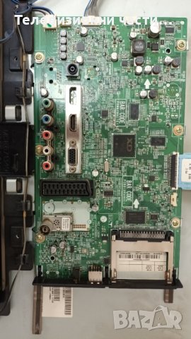 LG M2232D-PZ с дефектен Main Board - здрав панел LM215WF4(TL)(G1), снимка 5 - Части и Платки - 37155018