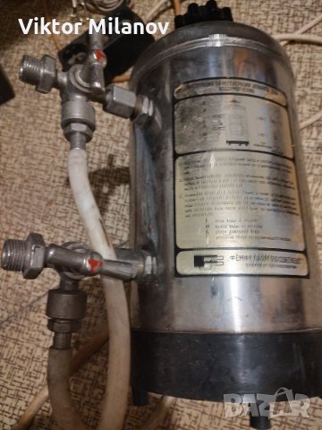 Омекотител за вода, снимка 2 - Обзавеждане за заведение - 37381555