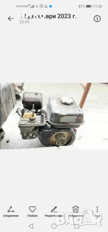 двигатели 4Т - 2броя 180лева, снимка 18 - Мотоциклети и мототехника - 31371586