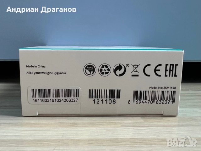 Безжични слушалки ttec - TWS Mode, бели, снимка 6 - Bluetooth слушалки - 52244398