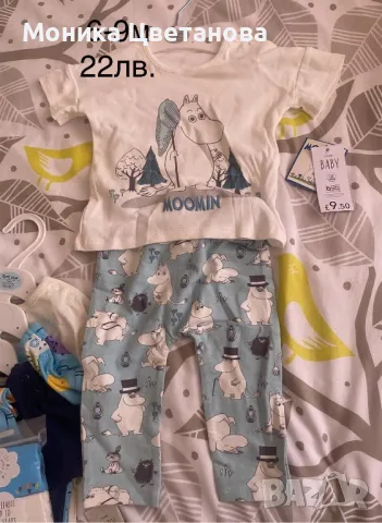 Детски дрехи George, снимка 3 - Други - 50432467