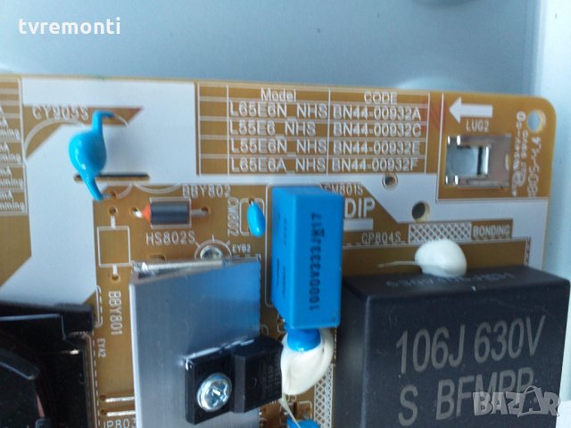 Захранване Power Supply Board BN44-00932A, снимка 3 - Части и Платки - 27594363