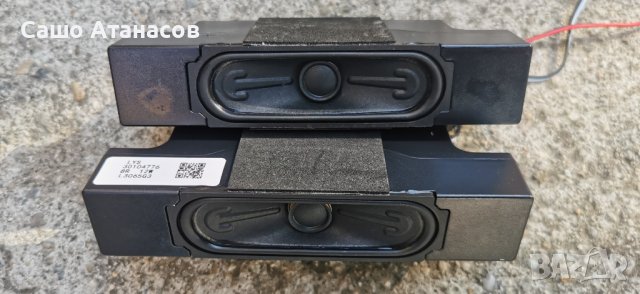 NOKIA Smart TV UN50GV310I със счупена ,17IPS72 ,17MB185 ,PT500GT02-4-C-3 ,VES500QNZH-N4-Z01 ,17WFM26, снимка 17 - Части и Платки - 43065462