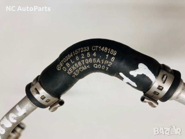 Охладителна тръба за турбо ляво за MERCEDES Мерцедес W205 AMG C43 3.0 276.823 970354157233 2018, снимка 3 - Части - 43584711