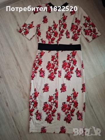 Рокля на цветя Pferdgarten, снимка 6 - Рокли - 49332571