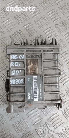 Компютър Audi A6 C4 2.0i 1990г. 4A0907404A 0261200240 