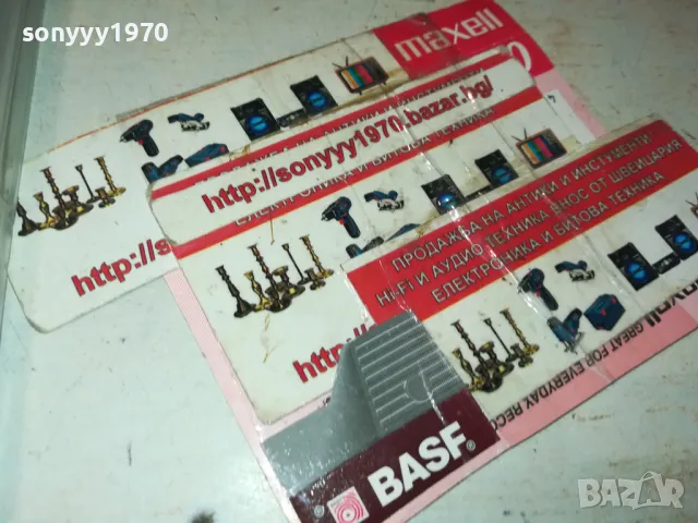 ЛЕГЕНДА ЗА СУ-ЛИНГ ДВД 1702251901, снимка 10 - DVD филми - 49169439