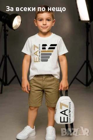 Лятна Ликвидация❌ Детски Спортен Комплект Emporio Armani - Налични Различни Цветове Код B364, снимка 2 - Детски комплекти - 51011831