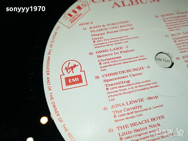 поръчана-THE CHRISTMAS ALBUM-ВНОС ENGLAND 2605222133, снимка 12 - Грамофонни плочи - 36886852
