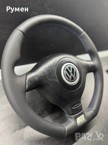 Волан за Golf 4, снимка 3 - Части - 53125521