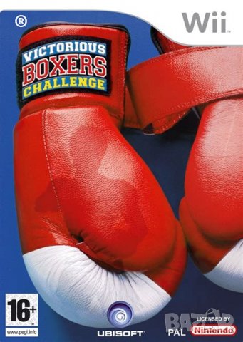 (DVD) What's New by UBISOFT volume 20 Game trailers, снимка 11 - Игри за PC - 40170070