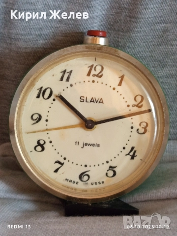 Стар механичен будилник СЛАВА СССР рядък за КОЛЕКЦИЯ ДЕКОРАЦИЯ 49196, снимка 4 - Антикварни и старинни предмети - 51958623