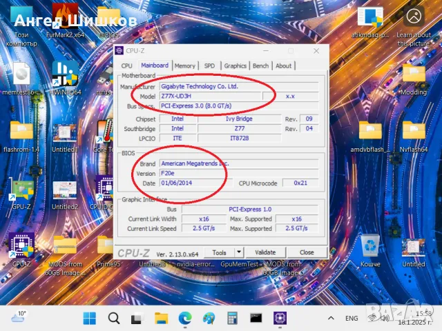 Дънна платка Z77 Gigabyte GA-Z77X-UD3H rev.1.0 Socket 1155, снимка 9 - Дънни платки - 46642503