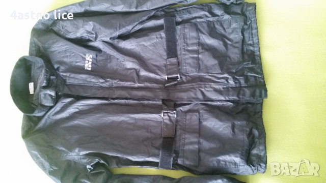 iXS мото яке против  дъжд, вятър , снимка 1