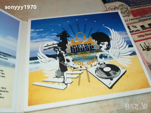 RETRO VS HOUSE VOL 1 CD 0604251038, снимка 14 - CD дискове - 49779130