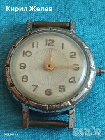 Стар механичен часовник дамски СССР за части ремонт КОЛЕКЦИЯ 48066